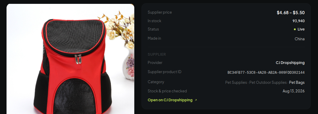 A product card showing the supplier price range, stock, provider and when both were last checked